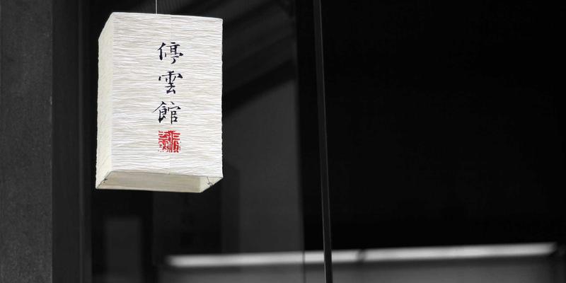 《星辰天下》装备交易与游戏币经济全解析:掌握财富,制霸虚拟世界